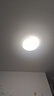 雷士（NVC）led灯盘吸顶灯替换灯芯高显色灯条贴片灯板24瓦白光6500K-Ra95 实拍图