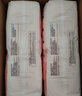好奇（Huggies）铂金装小桃裤成长裤XL96片(12-17kg)加大号尿不湿【透爽散热】 实拍图
