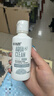 海昌 水亮洁深度清洁美瞳隐形眼镜护理液120ml装 实拍图