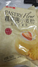 金龙鱼 面粉 低筋粉 蛋糕粉 烘焙原料 糕点用小麦粉1斤*3 100%进口小麦 实拍图