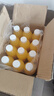 百乐洋芒果汁 0脂 果味果汁饮料 360mL*12瓶【畅享】 实拍图