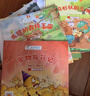 小小科学家全套30册 国际获奖科普绘本 3-6-8岁 数学启蒙 自然科学 宇宙天文 生命科学 环保教育 幼儿园一、二年级课外阅读必读书 老师推荐 精美函套 儿童故事书 睡前故事 孙悦、周洲等推荐同款 实拍图
