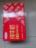 三元纯牛奶250ml*24盒北京限定（原特品） 年货礼盒 新老包装随机发货 实拍图