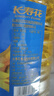 长寿花非转基因葵花籽油 4L 家用压榨一级食用油 食品粮油 实拍图
