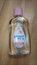 强生（Johnson）婴儿抚触油100ml 宝宝保湿护肤按摩润肤卸妆护发素身体精油新年 实拍图