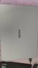 小米笔记本电脑 红米REDMI Book 14焕新版轻薄本高性能酷睿i5 16G 512G 办公本【国家补贴15%】 实拍图