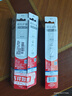 高露洁（Colgate）细毛护龈备长炭软毛成人牙刷3支 颜色随机旅行装独立包装京东自营 实拍图