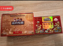 永辉澳门 鸡蛋卷肉松紫菜味260g 休闲零食海苔饼干糕点澳门特产伴手礼 实拍图
