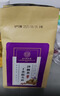 内廷上用北京同仁堂丁香猴头菇沙棘茶养胃茶口苦口臭养生茶150g 实拍图