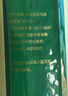 千禾糯米香醋5度 1L【0添加】凉拌饺子蘸料家用酿造食醋 实拍图
