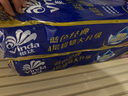 维达（Vinda）有芯卷纸 蓝色经典4层160克*10卷 厚韧大分量 卫生纸厕纸 卷筒纸 实拍图