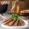 小龙坎脆毛肚250g 火锅串串冒菜麻辣烫牛百叶毛肚生鲜食材固形物≥60% 实拍图