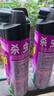 雷达（Raid）(Raid) 杀虫剂喷雾 600ml*2瓶 清香型 杀蟑喷雾 杀虫气雾剂 实拍图