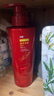 沙宣大红瓶修护水养洗发水500g*3深层修护发丝抚平毛躁洗发套装男女 实拍图