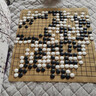 赢八围棋套装五子棋361仿玉棋子学生成人入门仿竹纹棋罐加厚皮革棋盘 实拍图