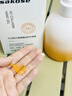 sakose凡士林VC胶原蛋白护手啫喱300g秋冬保湿滋润抗皱紧致防干裂护手霜 实拍图
