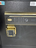 虎牌保险柜家用小型指纹密码WIFI全钢防盗可入墙办公大型保险箱新款保管箱 60cm悦图系列-品牌回馈特价款 指纹/钥匙/密码/临时秘钥/（密码+指纹） 实拍图