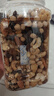 三只松鼠罐装每日坚果500g 干果核桃腰果葡萄干休闲零食 团购送礼 实拍图