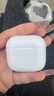 UKL【华强北顶配丨Air4代降噪款】蓝牙耳机适配苹果无线2025新款半入耳式金榜iphone17/16/15/14pods4 【原版正装全功能主动降噪版】 【主动降噪+空间音頻+三真电量】 实拍图