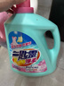 花王（KAO）净柔洗衣液2.8kg 浓缩洗衣精柔顺防皱除味内衣裤可用留香持久 实拍图