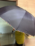 天堂 加大雨伞三折 晴雨两用商务伞10骨大雨伞男女 紫兰 实拍图