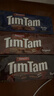 Timtam 澳大利亚进口澳洲雅乐思焦糖涂层原味巧克力夹心饼干网红零食品 【3袋】原味+双涂层+黑巧克力 实拍图