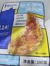 鲨鱼菲特鸡胸肉100g*40袋 鸡胸肉即食 鸡胸肉减脂减肥餐低脂肪休闲零食 实拍图