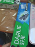 好来（DARLIE）(原黑人)超白竹炭深洁牙膏温和清新去牙渍亮白含氟190g新旧包装 实拍图