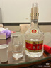 五粮液 普五八代 浓香白酒 52度 500ml*2瓶礼物 官方授权酒厂直供 实拍图