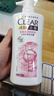 清扬女士去屑洗发水 多效水润720g 玻尿酸净屑洗头膏 京东自营开学季 实拍图