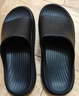 京东京造【3.5cm踩屎感】eva厚底拖鞋防臭休闲凉拖鞋 夜色黑 44-45 实拍图