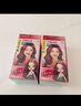 施华蔻（Schwarzkopf）斐丝丽黑发直染染发霜7-88树莓红棕(潮流彩染红色染发剂无需漂发) 实拍图