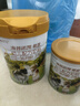 海普诺凯1897荷致荷兰优质奶源幼儿配方奶粉3段(12-36月龄)860g*6【乳铁蛋白】 实拍图