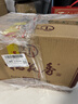 稻花香 珍品一号感恩版 浓香型白酒 52度 500ml*4 整箱装 年货节送礼 实拍图