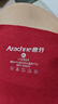 意芬（Arachne）本命年大红色保暖内衣女马年衣服礼物秋衣秋裤套装内裤女士线衣裤 开运红 【山茶油强暖-适宜-15℃至0℃】 XL 实拍图