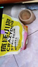 疯狂小狗冻干夹心狗粮泰迪比熊中小型幼成犬通用护肠胃1.5kg犬粮3斤 实拍图