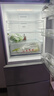 美的（Midea）238升三门冰箱灰色小型风冷家用变频一级能效宿舍租房以旧换新小冰箱MR-249WTPE【国家补贴】 实拍图