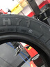 双星汽车轮胎 185/65R15 88H SH71适配轩逸/悦纳/爱丽舍/欧尚A600 实拍图
