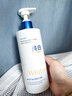 维特丝美白沐浴露烟酰胺持久留香72小时香体男女士保湿亮肤控油滋润乳液 实拍图