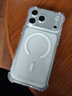 Apple/苹果 iPhone 17 Pro Max 512GB 银色 支持移动联通电信5G 双卡双待手机 实拍图