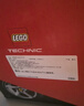 乐高（LEGO）积木机械组42143 法拉利SP3跑车男孩玩具生日新年情人节礼物装饰 实拍图