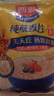 西麦 即食纯燕麦片高膳食纤维营养冲饮早餐牛奶谷物代餐未添加蔗糖c 【澳洲进口燕麦】 2045g[含赠] 实拍图