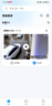 乔安（JOOAN）AI高清监控摄像头室外家用监控无线wifi监控器360度无死角带夜视全景旋转云台户外家用手机远程 实拍图