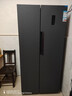 上菱559升双开门冰箱对开门风冷无霜一级能效节能变频家用大容量电冰箱BSE559PWL国家补贴 实拍图