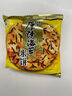 旺旺 雪饼 厚烧海苔 原味 385g 零食膨化休闲食品饼干糕点 实拍图
