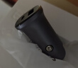 绿联【销量NO1】车载充电器超级快充点烟器转换器插头一拖二PD30W适用苹果17华为小米汽车 实拍图