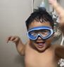 361°儿童泳镜男女童高清防水防雾大框游泳眼镜专业游泳训练儿童护目镜 实拍图