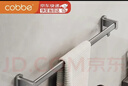 卡贝（cobbe）毛巾挂杆太空铝毛巾架单杆免打孔浴室毛巾杆卫生间厕所壁挂 实拍图