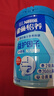 雀巢（Nestle）【侯明昊推荐】怡养益护因子中老年奶粉高钙850g富硒成人奶粉送礼 实拍图