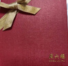 周六福（ZLF）母亲节礼物 S925银饰金色手链女环环相扣时尚手饰送女友生日礼物 约16+3cm 实拍图